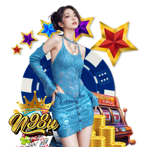 n98u สล็อต